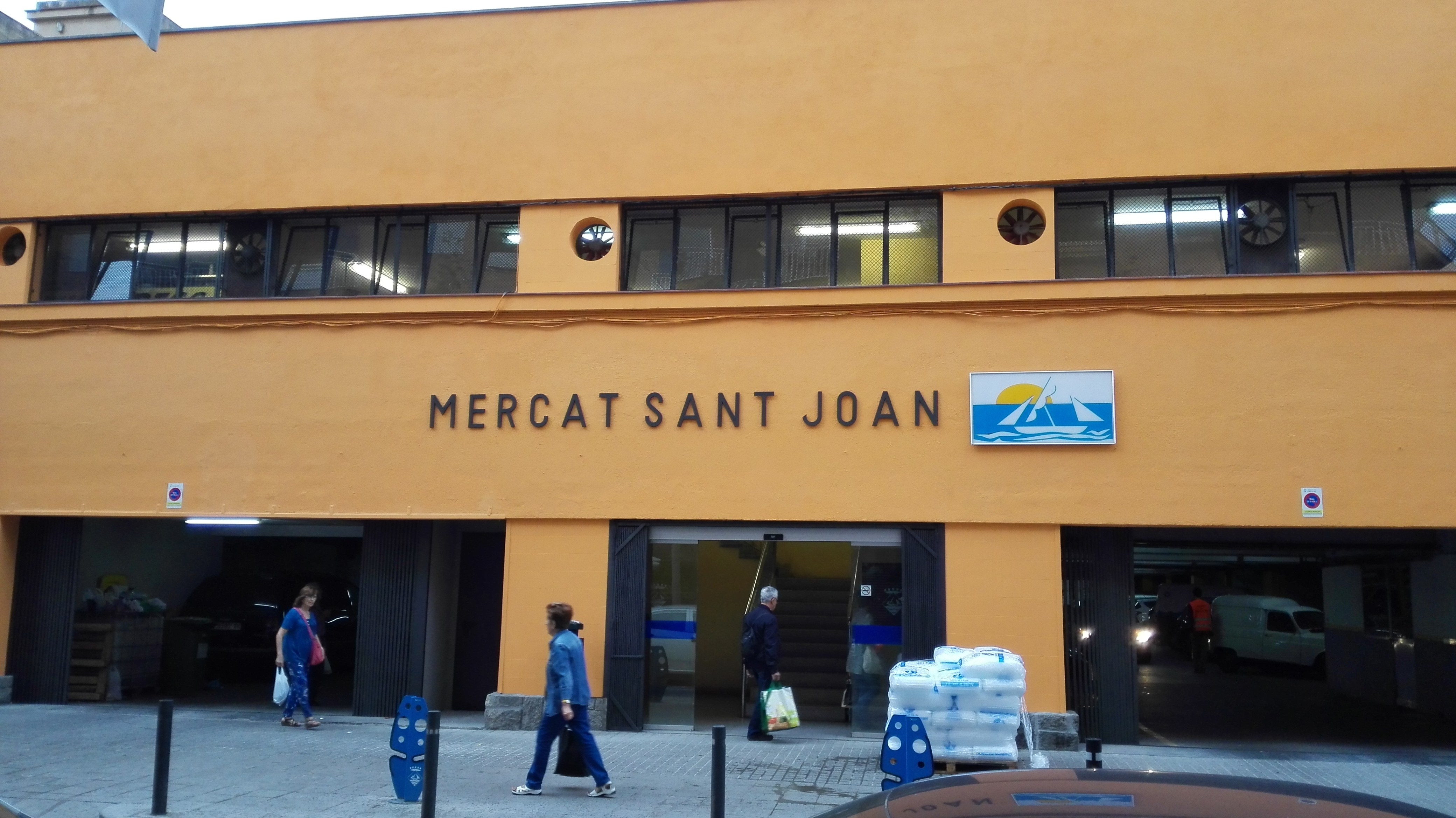 Resultado de imagen de mercat de premia de mar