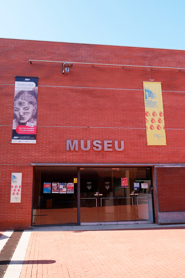 Museu de l'Estampaci